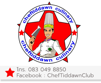 banner-ChefTiddawnClub